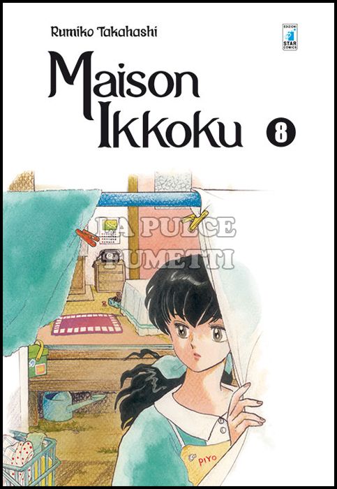 NEVERLAND #   286 - MAISON IKKOKU PERFECT EDITION 8